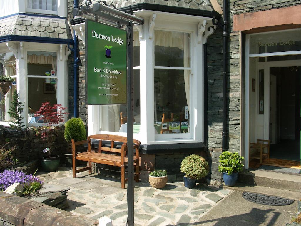 Damson Lodge Keswick (Cumbria) Ngoại thất bức ảnh